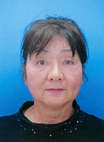 石原美枝子