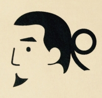 三木一成