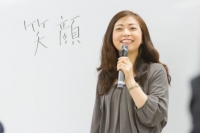 青柳真喜子