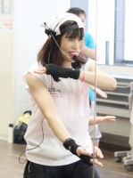Pega